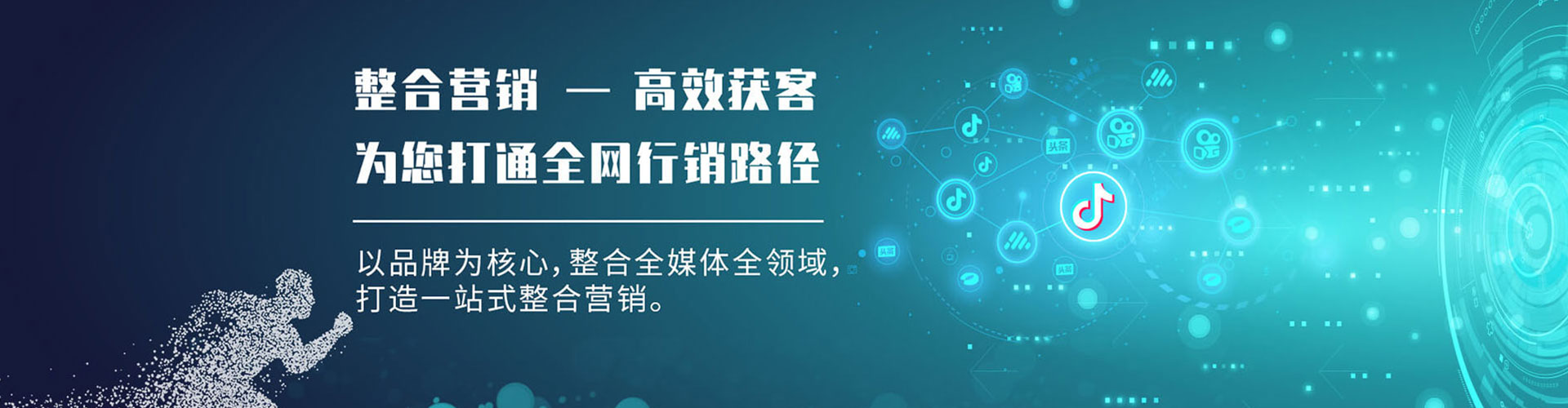 玄武竞价开户