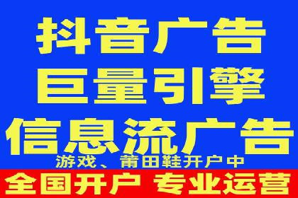 成功运用SEM服务实现品牌快速成长的案例